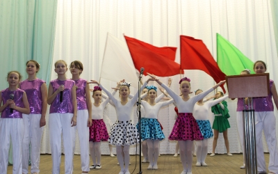 Торжественная встреча