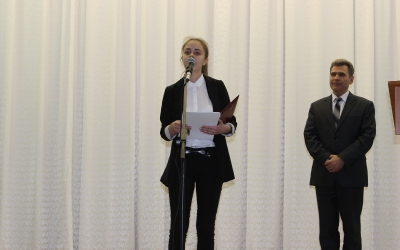 Торжественная встреча