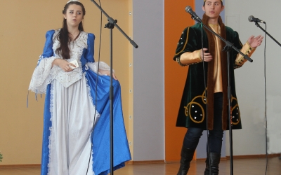 Хочу быть педагогом