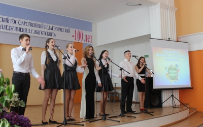 Хочу быть педагогом_7