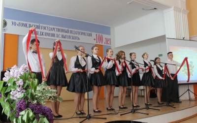 Хочу быть педагогом