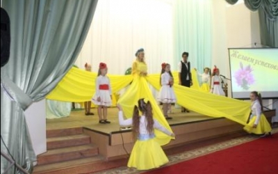 Конкурс 