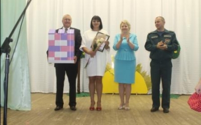 Конкурс 