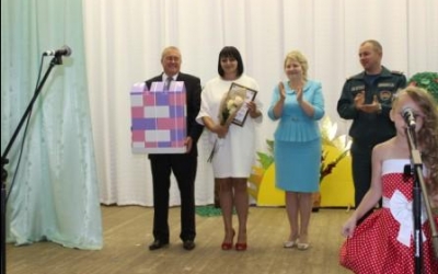 Конкурс 