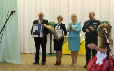 Конкурс 