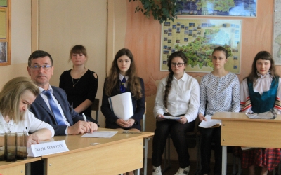 Абласны конкурс 