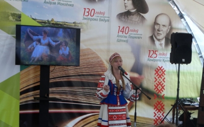 Рэспубліканскі конкурс юных чытальнікаў 