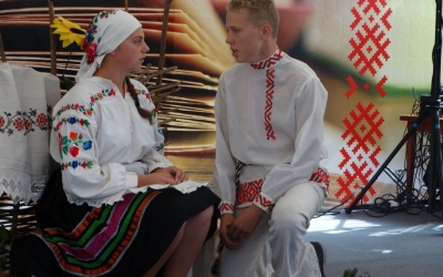 Рэспубліканскі конкурс юных чытальнікаў 