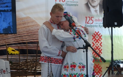 Рэспубліканскі конкурс юных чытальнікаў 