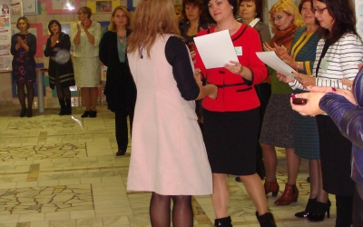 рара_1