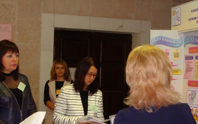 рара_1